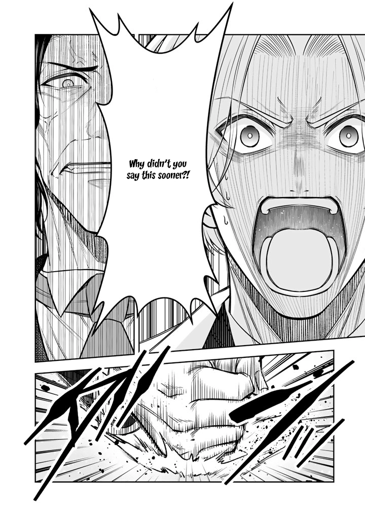 My Neighbor Kingdom Bride Is Too Cute Chapter 14 Page 22